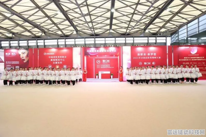 蛋仔派对汤圆皮肤独家获取秘籍，赛事挑战与兑换攻略大揭秘