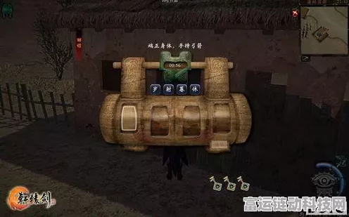 探秘轩辕剑 6 之旋龟隐匿之处