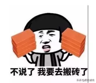 天谕点卡服收费详情大揭秘