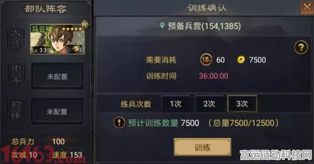 2024 率土之滨新服畅玩秘籍，新手攻略全解析