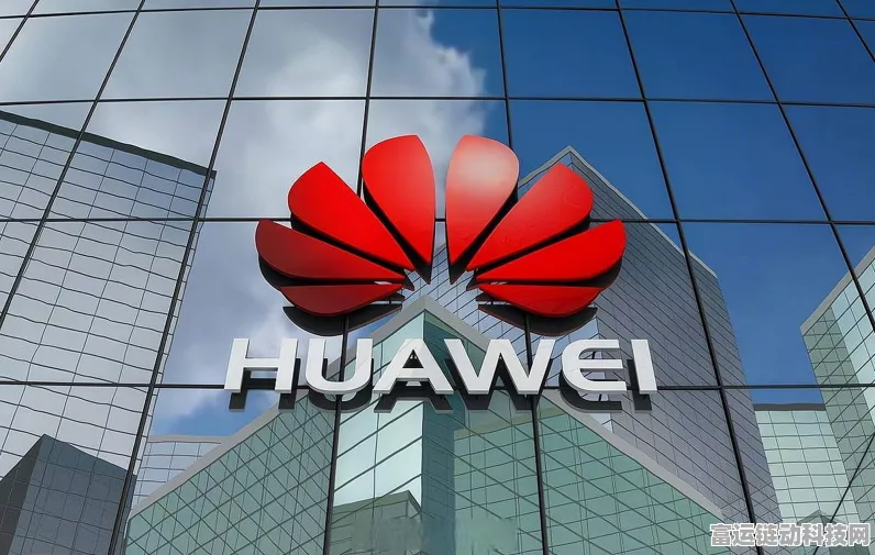 华为神秘新商标乾崑大挪移曝光，或与未来手游技术革新有关？
