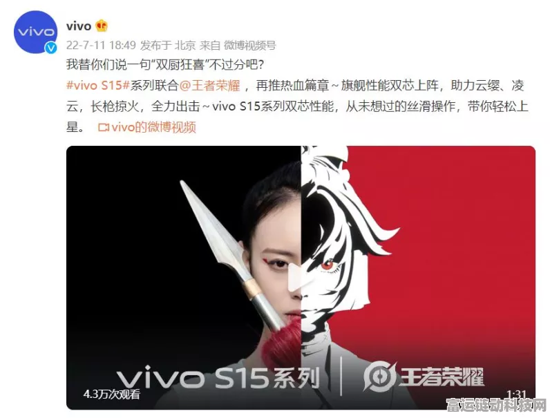 王者荣耀劲敌来袭！这些游戏同样值得你一试