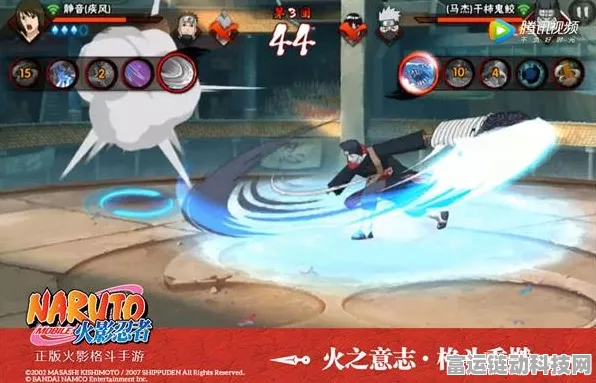 火影忍者手游，揭秘无差别对战等级要求与赛事细节