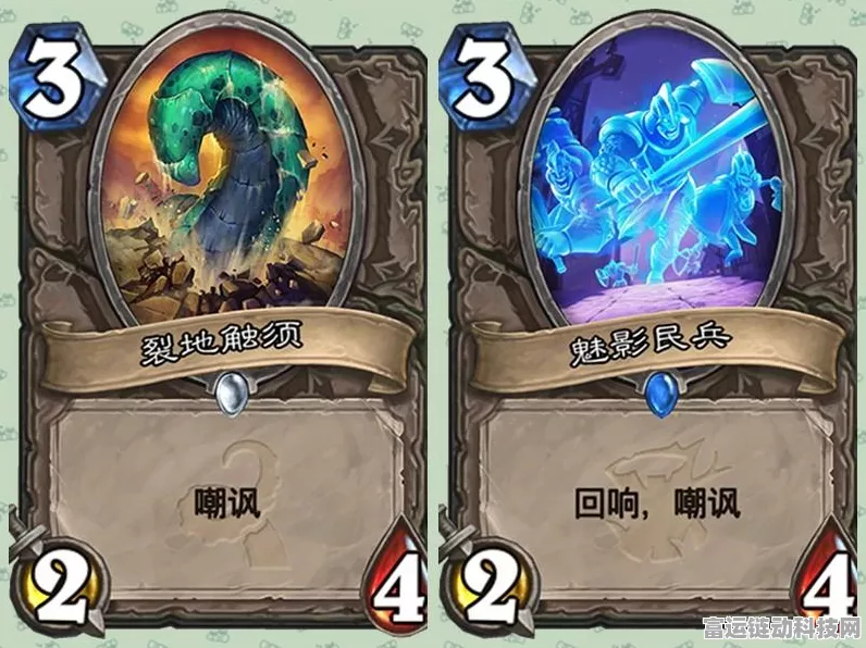 阴阳师嘲讽机制大变革，实战策略与竞技场影响深度剖析