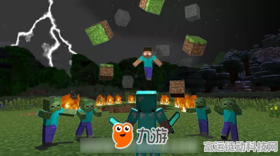 我的世界:学会这几种红石陷阱,让偷家熊孩子有来无回