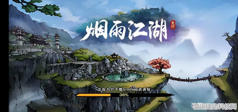 烟雨江湖，解锁读书速度飙升秘籍，助你快速进阶！