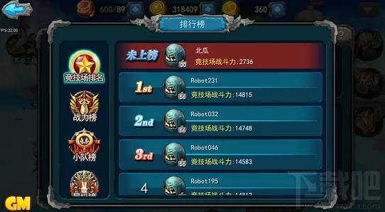 我的勇者王八战士深度攻略，解锁无敌防御，称霸竞技场