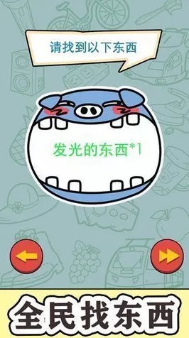 手游圈震撼！金融巨头合并未遂，手游投资风向突变？
