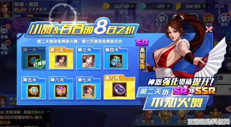 中国移动科技创新大会，手游领域迎来技术革新与竞技盛宴