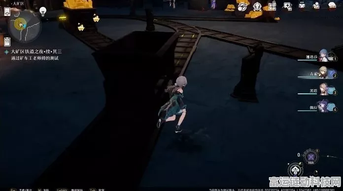 崩坏星穹铁道大矿区挑战攻略，铁道之夜其三完美通关秘籍
