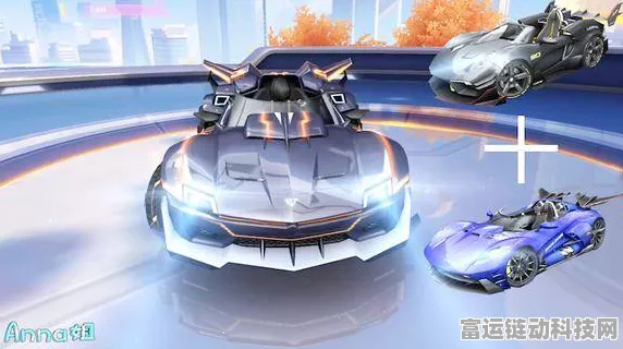 QQ飞车手游，A车黑夜传说深度解析，赛道上的暗夜霸主如何炼成？