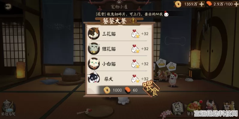 阴阳师高手揭秘，高效赚取勾玉策略，解锁游戏财富秘籍！