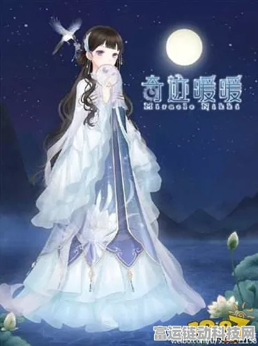 奇迹暖暖重名困扰？教你轻松解决与参与重名创意大赛！