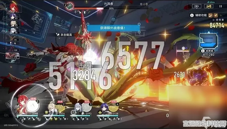 崩坏星穹铁道，揭秘战意狂潮第六关狂战士荣耀攻略