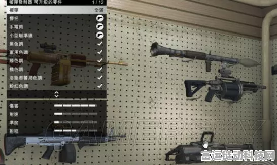 GTA5武器解锁秘籍，全面攻略与高效技巧大公开