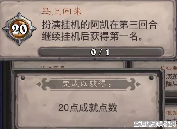 燕云十六声，卡墙难题不再愁，完美解决秘籍在此