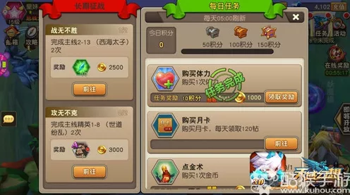 萤火突击，神秘金钥匙获取攻略与作用大揭秘