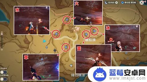 原神鼓谱演奏秘籍，精准演绎的必备指南
