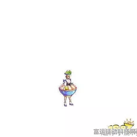 DNF 阿拉德探险记第十一季，惊艳装扮外观大揭秘