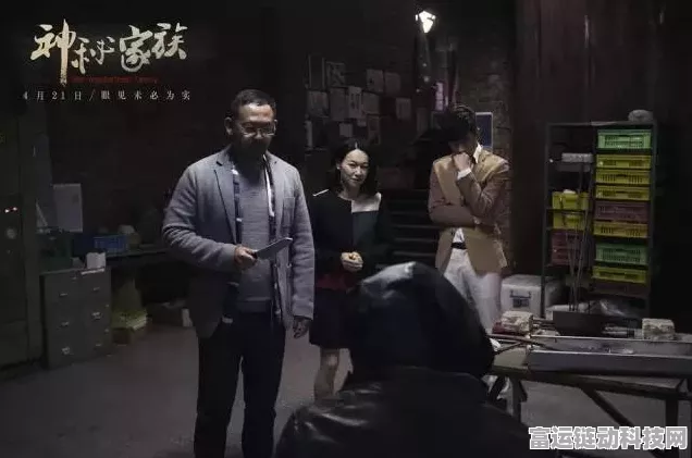 原神画外旅照，第七个武士神秘位置大揭秘