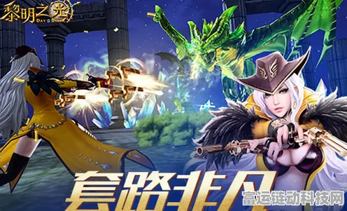 探寻逆战手游，下载全攻略与精彩玩法解析