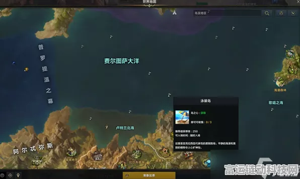 命运方舟，解锁岛之心的终极秘籍