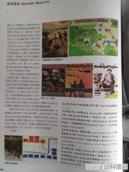 三国志战棋版，董卓实力全解析——强度、战法深度剖析