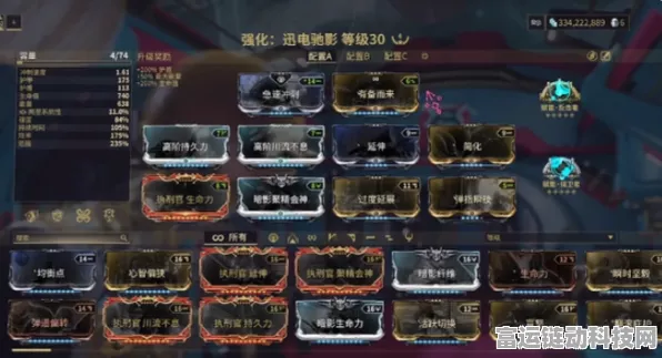 星际战甲集团卡必选清单大揭秘