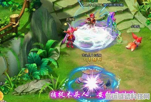 镖人手游深度解析，飞羽角色定位与实战攻略