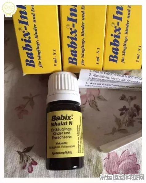 光遇呼吸药剂深度剖析，获取秘籍与高效利用策略