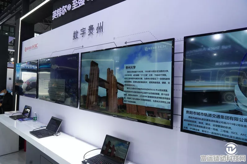 手游营销新纪元，2024身边云麦的好数字营销平台盛大发布，助力手游行业破局