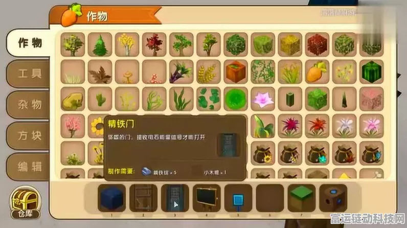 迷你世界，揭秘培养基高效合成攻略，打造梦幻家园的必备秘籍
