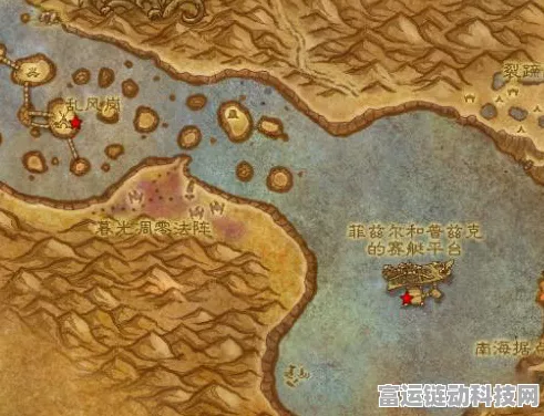 魔兽世界，探寻长老纳祖翁任务接取点坐标秘籍