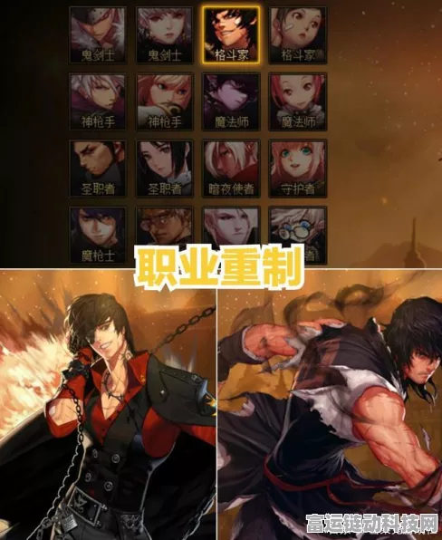 DNF110 版本，缔造者玩法全攻略