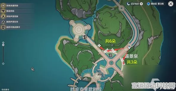 原神虹彩蔷薇采集秘籍，路线地点全揭秘