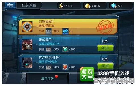 失落王冠，预约奖励领取全攻略，惊喜等你来
