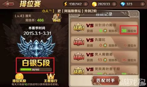 魔龙与勇士，新手必知的全方位攻略秘籍