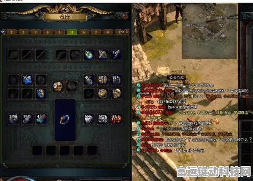 流放之路技能石全解析，探秘神秘的技能宝库
