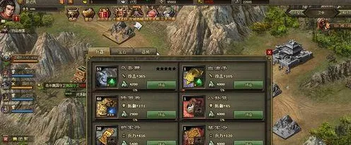 攻城掠地 167 副本通关秘籍，关键要点大揭秘