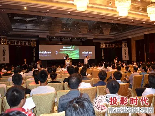 至控科技2024，十年磨剑，新技术新品发布会盛况空前