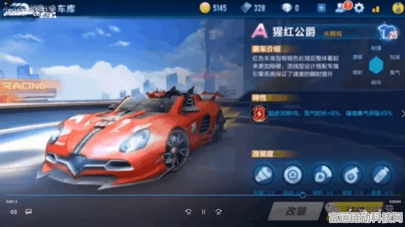 QQ飞车手游，永久A车获取全攻略，道具赛细节大公开！