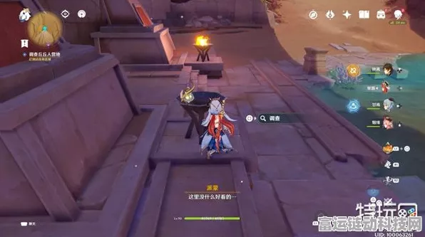原神，探秘预兆如窃贼到来的神秘玩法攻略