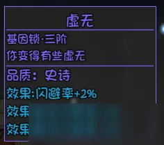 Brotato 独臂解锁秘籍大公开！