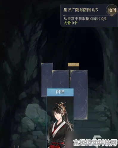 解锁代号鸢手游隐藏成就秘籍，全面攻略与技巧揭秘