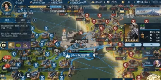 世界启元，武安君的最强阵容搭配秘籍