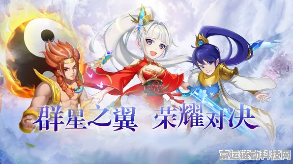宝可梦朱紫普通道馆测验通关秘籍大揭秘