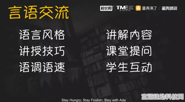 探秘，伤害制造的独门秘籍