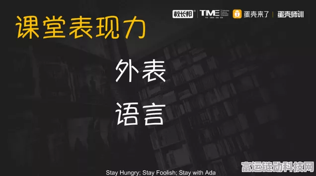 探秘，伤害制造的独门秘籍