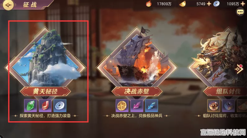 绝区零，打造无敌火队阵容秘籍大公开