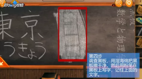 密室逃脱 12 神庙之旅第 8 关，详细攻略与破解秘籍